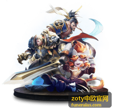 zoty中欧官网 会员权益与专属资源封面